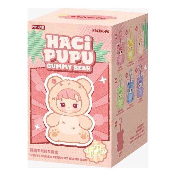 Pop Mart HACIPUPU Gummy Bear PEACH Smell Vinyl Plush Pendant Blind Box Toy - Picture 6 of 6